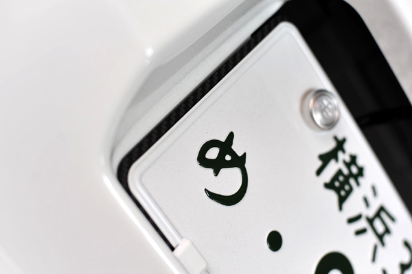 923 KING 5 DSC_5398.jpg